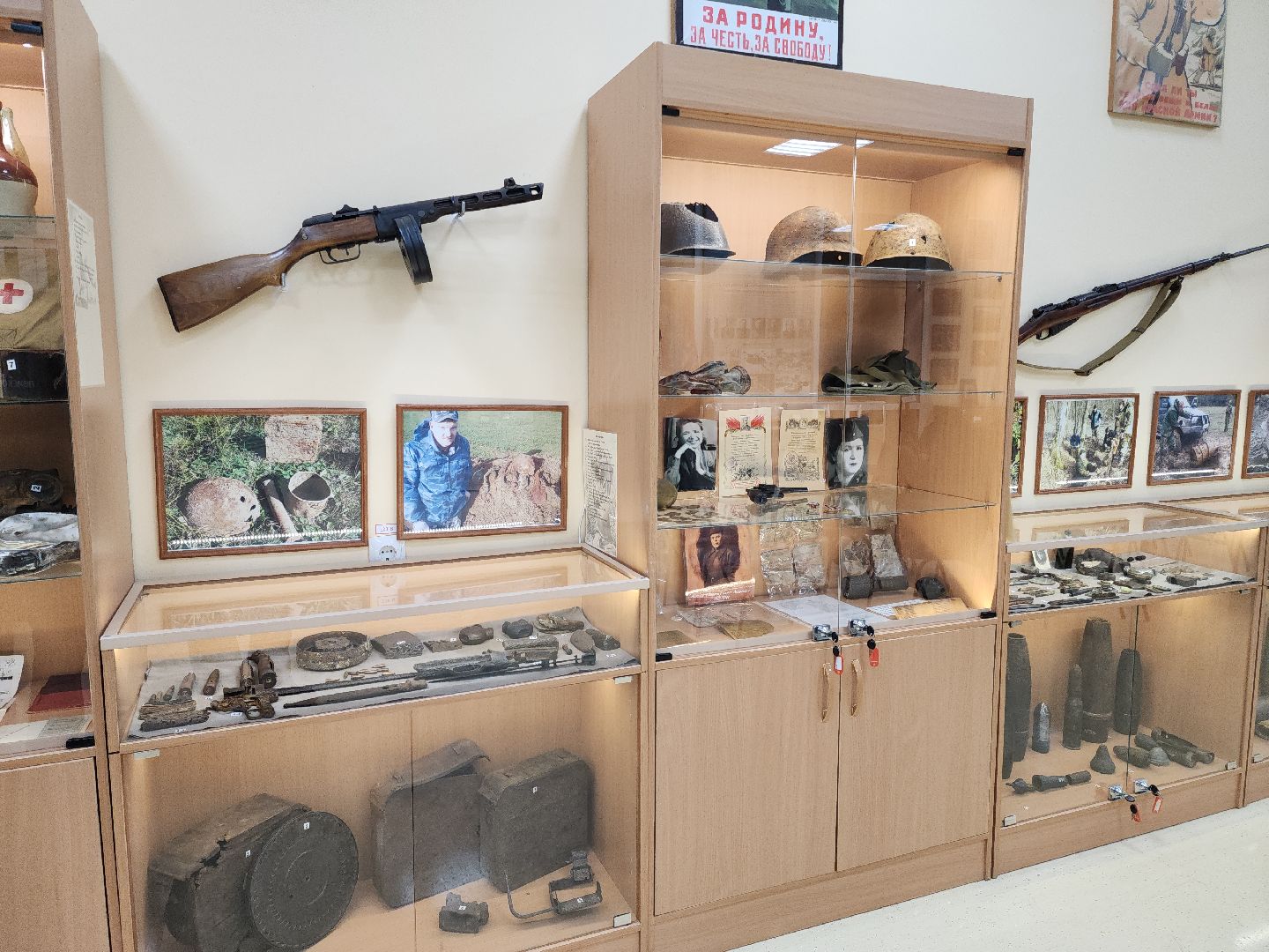 Подольск, поисковое движение, 80 - летие победы, память о вов, Школьный музей,