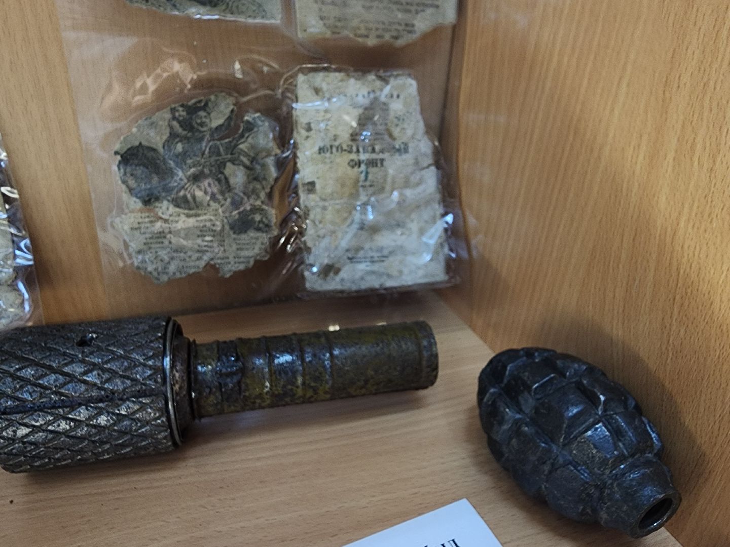 Подольск, поисковое движение, 80 - летие победы, память о вов, Школьный музей,