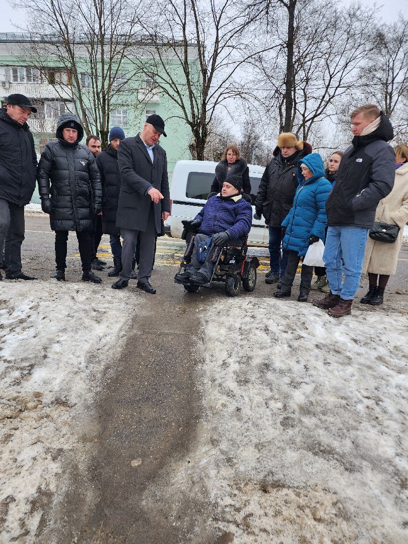 фрязино, доступная среда, рейд, общество инвалидов, комфортная городская среда, пандусы,