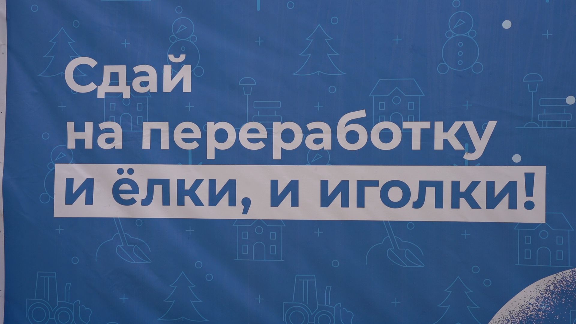 Егорьевск, Подмосковье, Московская область,