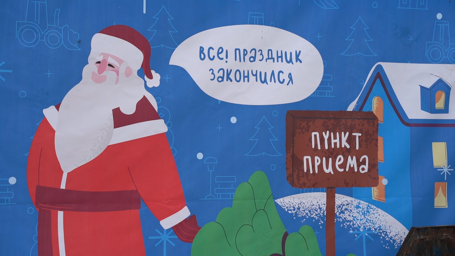 Егорьевск, Подмосковье, Московская область,