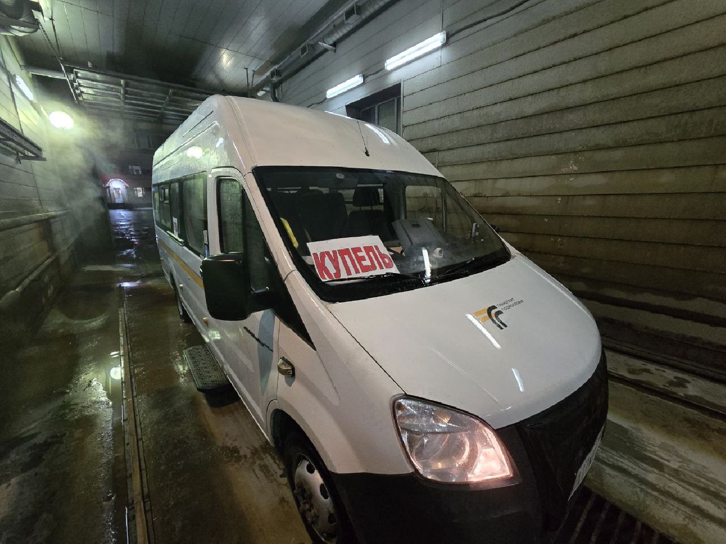 можайск, можайский муниципальный округ, подмосковье, транспорт, спецрейсы, бесплатные автобусы, мострансавто, крещенские купания, православный праздник, крещение господне, религия, вертикалки,