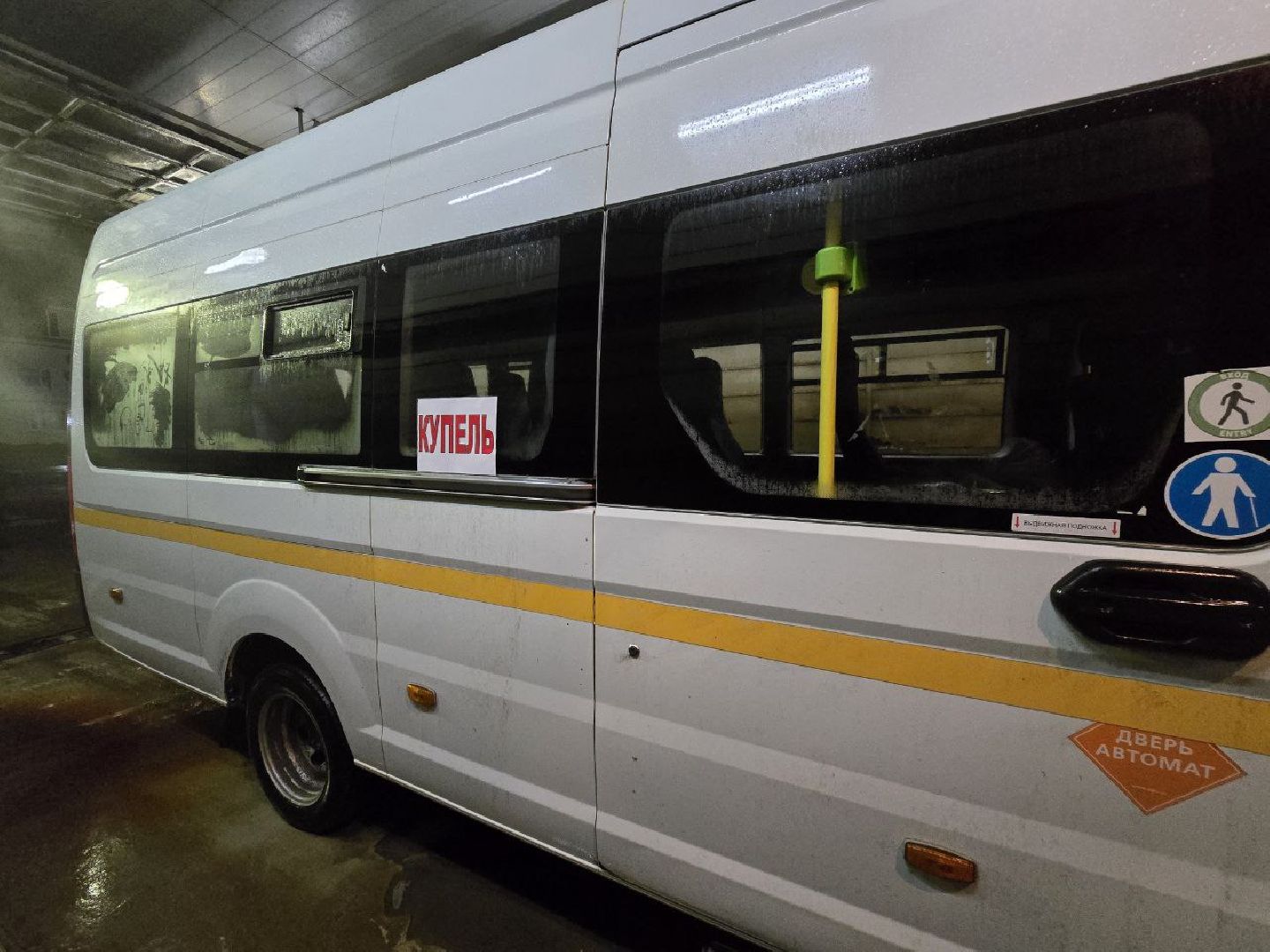 можайск, можайский муниципальный округ, подмосковье, транспорт, спецрейсы, бесплатные автобусы, мострансавто, крещенские купания, православный праздник, крещение господне, религия, вертикалки,