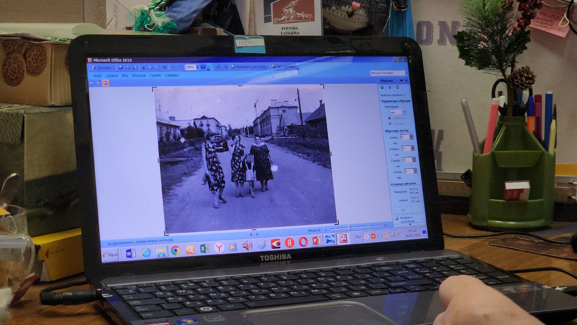 История, Фотографии, архивные фото, Лобня, краеведение,