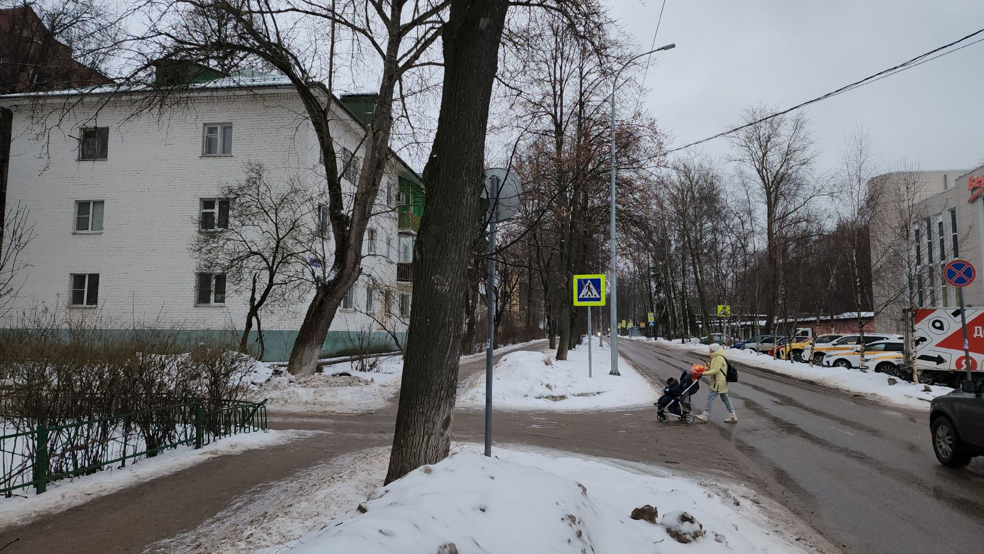 История, Фотографии, архивные фото, Лобня, краеведение,