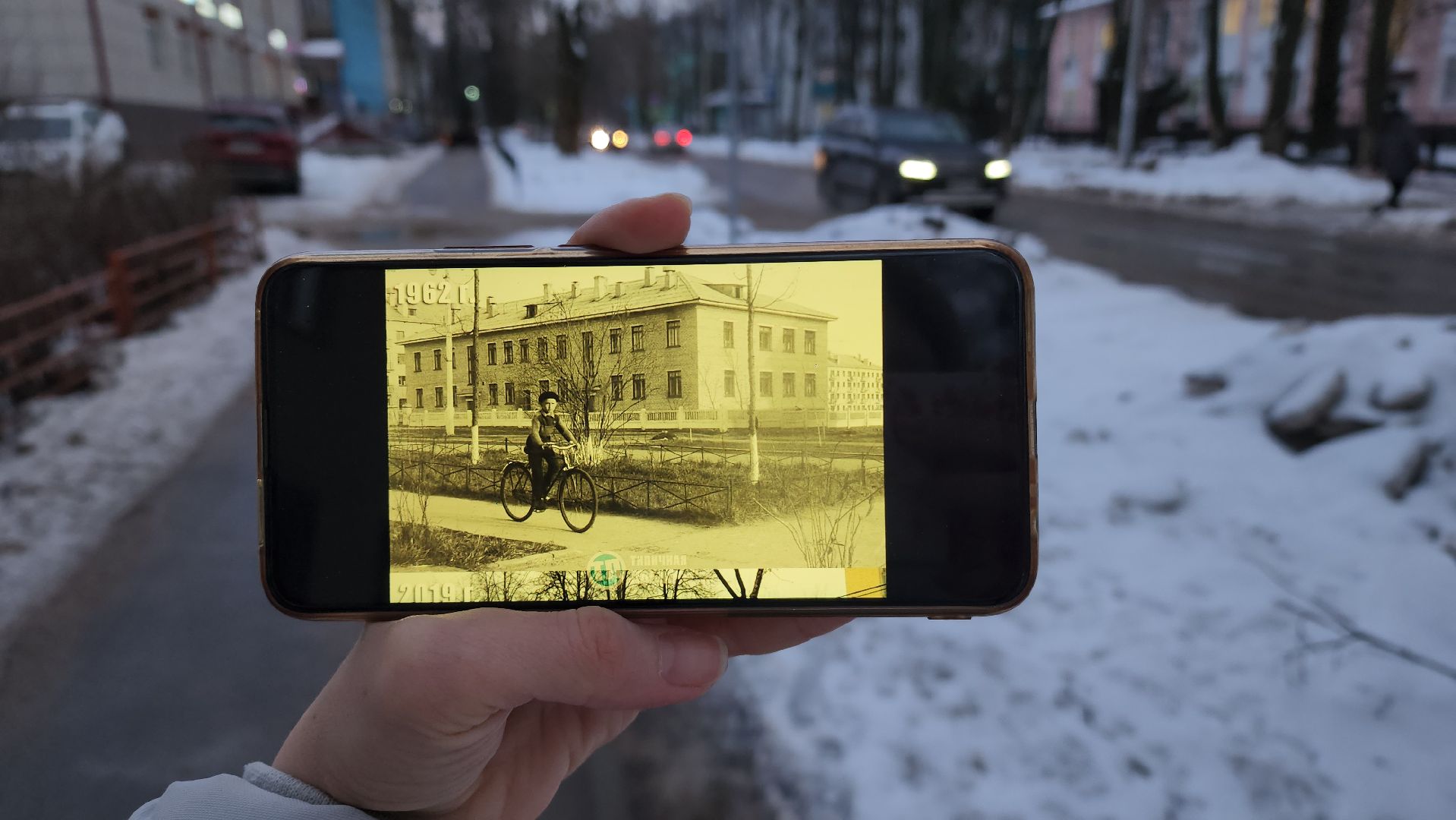 История, Фотографии, архивные фото, Лобня, краеведение,