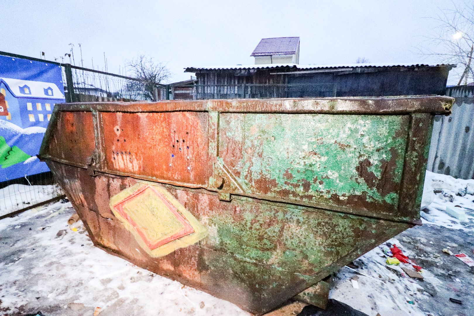 Клин, общество, ЖКХ, благоустройство, сдача елок, экология, вертикалки,