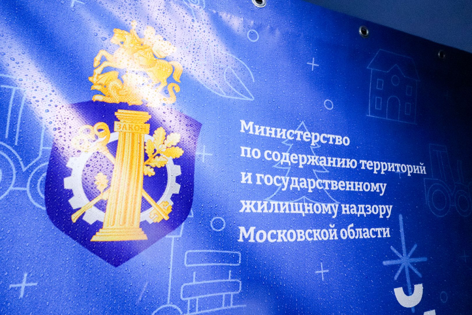 Клин, общество, ЖКХ, благоустройство, сдача елок, экология, вертикалки,