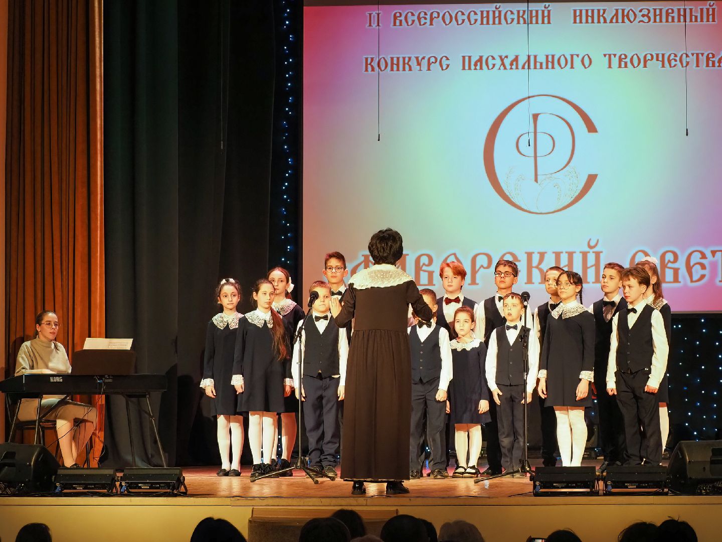 Дмитров, Фестиваль Фаворский свет, Минкульт МО