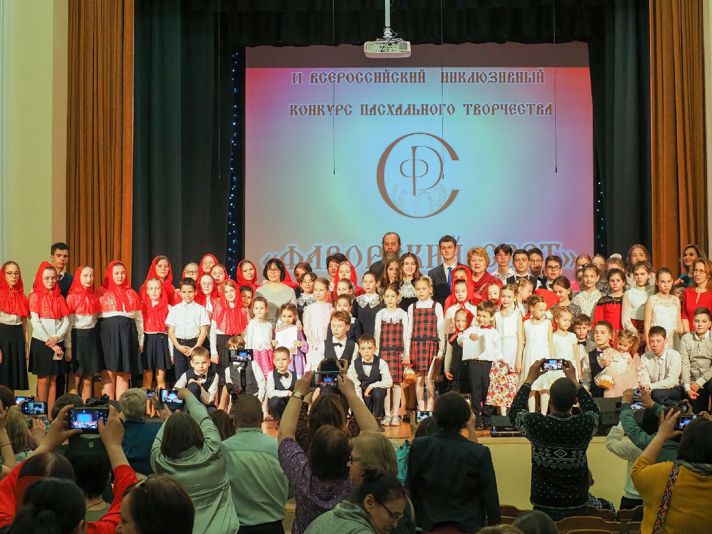 Дмитров, Фестиваль Фаворский свет, Минкульт МО