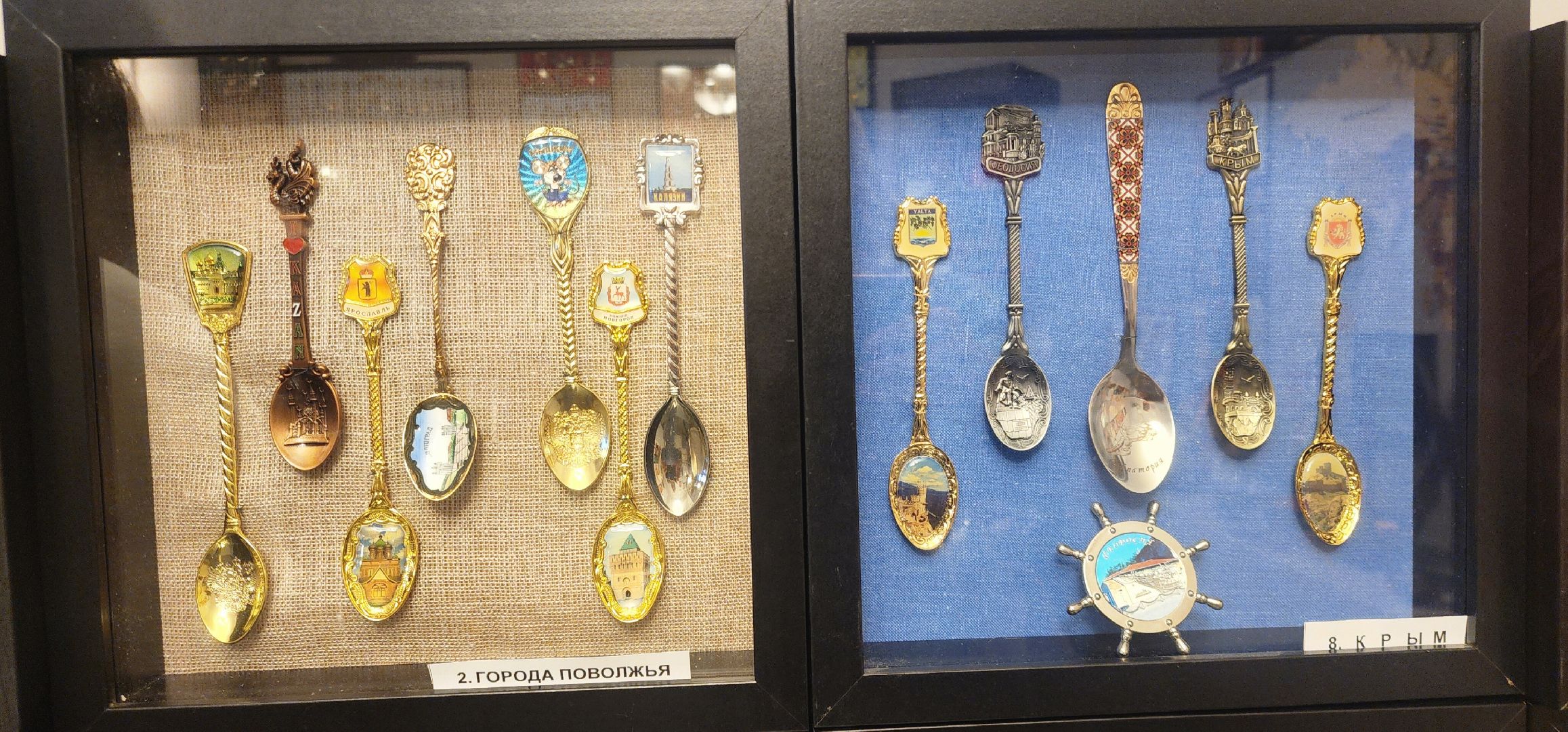 Звенигород, Историй, Туризм, Музей ложки, Необычные коллекции, вертикалки,