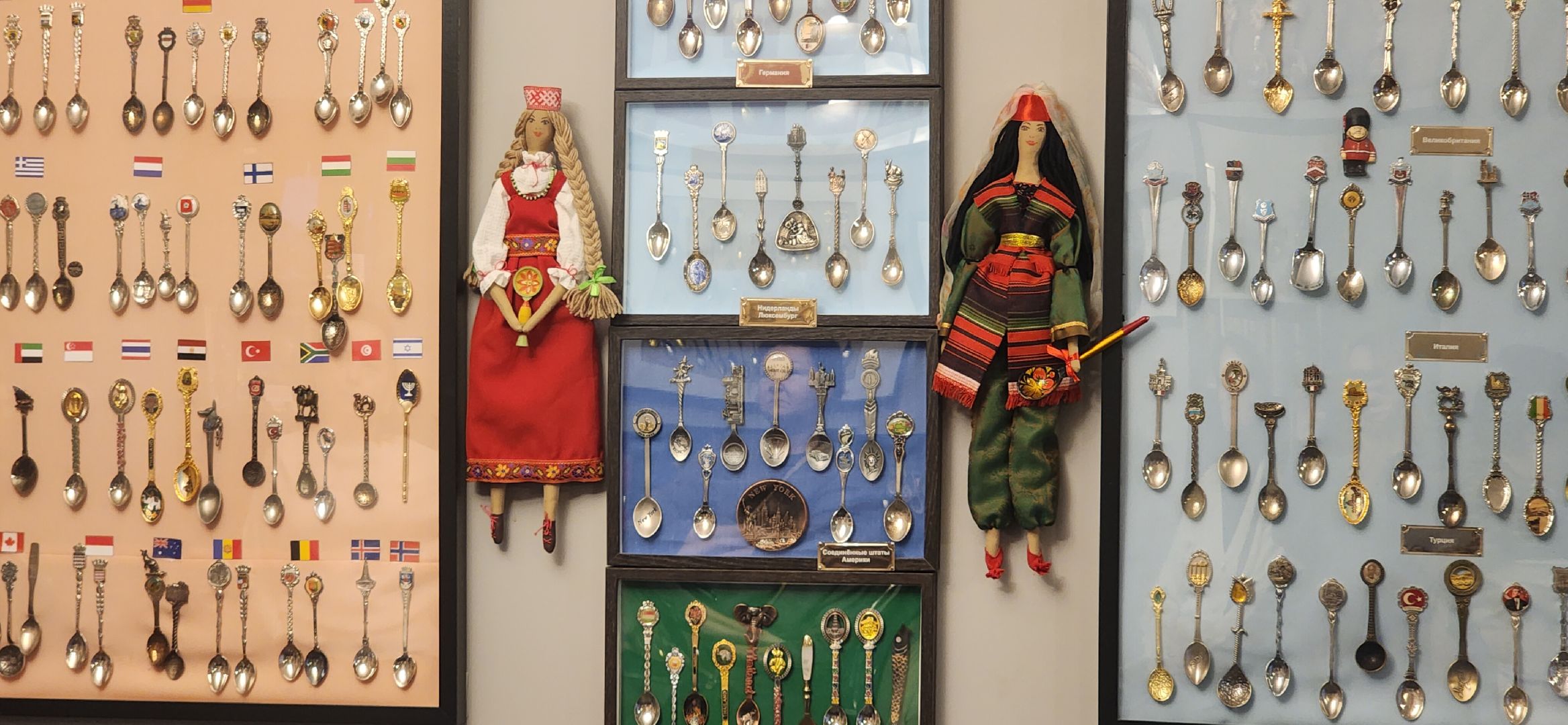 Звенигород, Историй, Туризм, Музей ложки, Необычные коллекции, вертикалки,