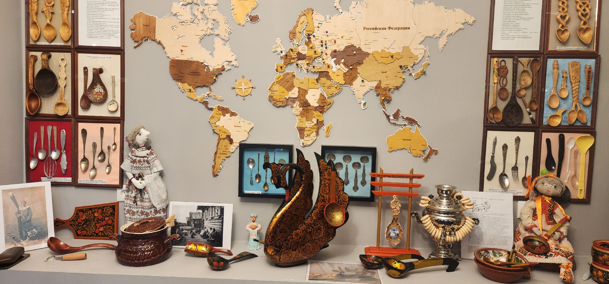 Звенигород, Историй, Туризм, Музей ложки, Необычные коллекции, вертикалки,