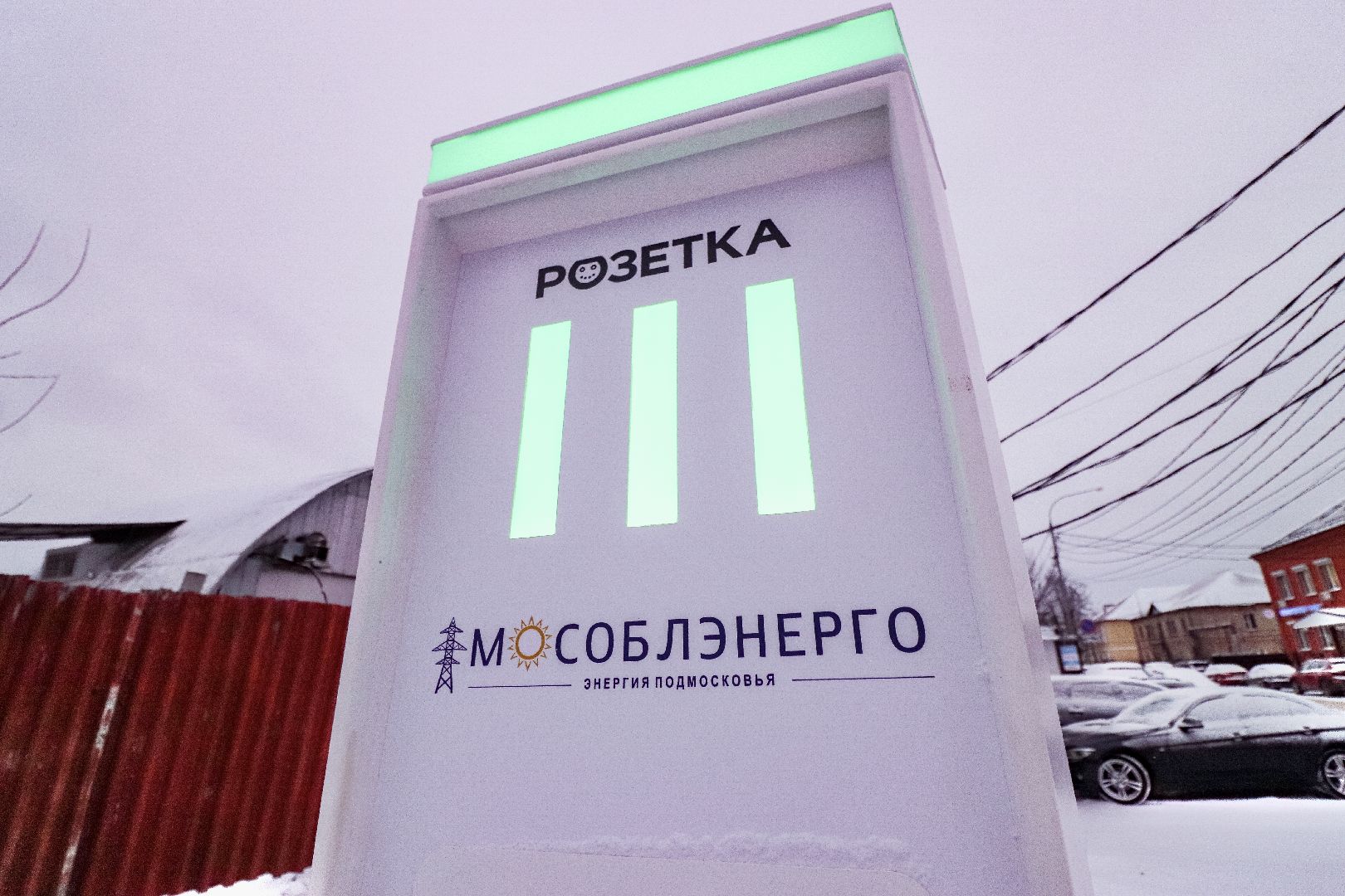 Клин, общество, транспорт, электроавтомобили, вертикалки,