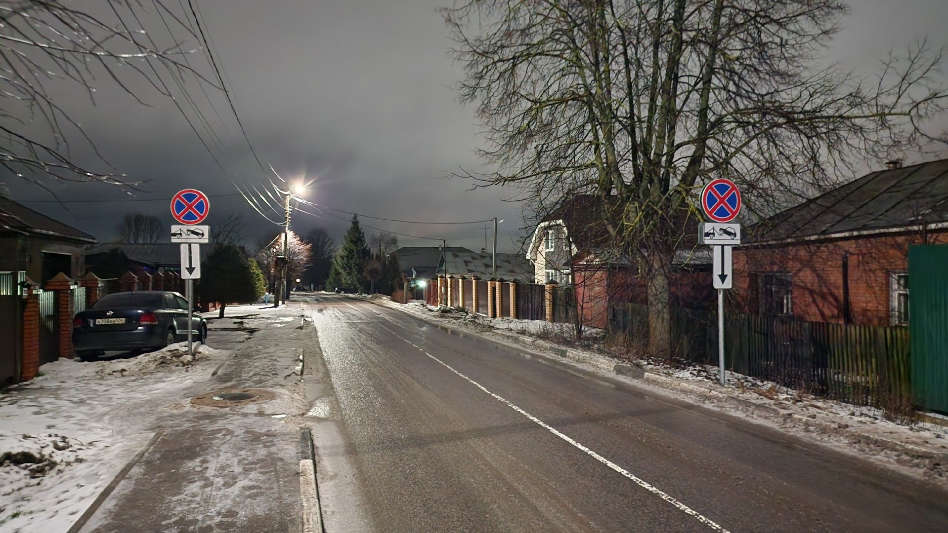 вертикалки, Бронницы, Знаки дорожного движения, Новые дорожные знаки на Комсомольском переулке, Остановка запрещена на Комсомольском переулке, Вертикалка,