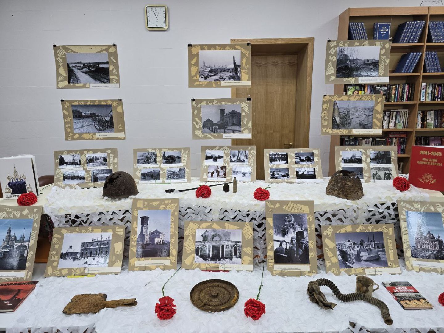 можайск, подмосковье, можайский муниципальный округ, можайская библиотека, выставка, освобождение можайска, 83-я годовщина освобождения от немцев, великая отечественная война, история, вертикалки,