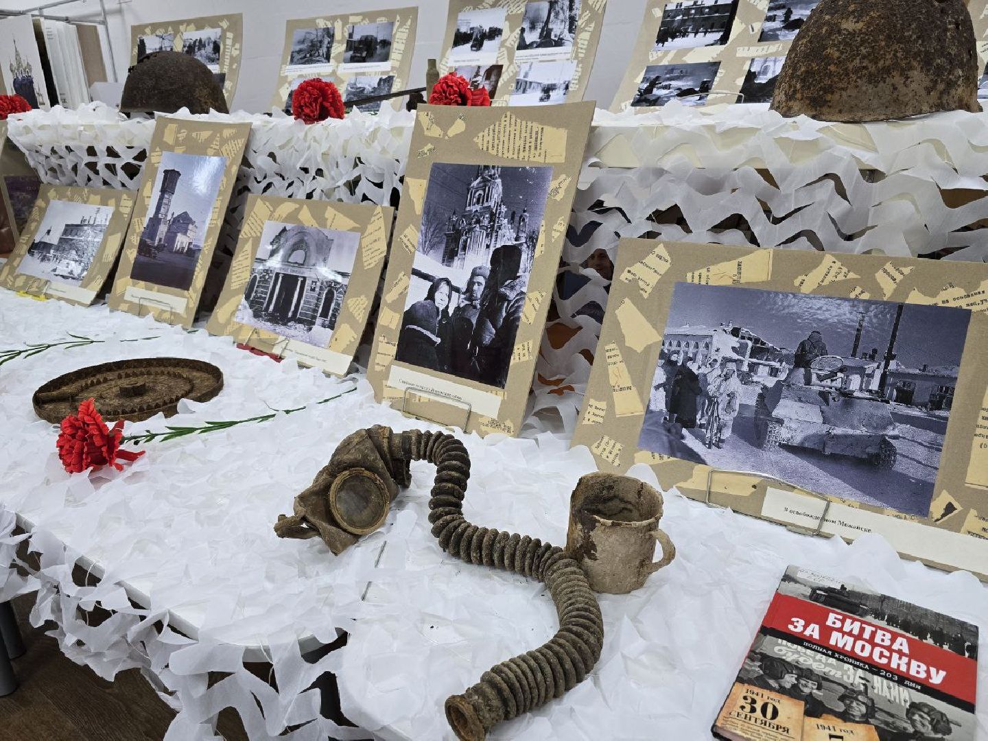 можайск, подмосковье, можайский муниципальный округ, можайская библиотека, выставка, освобождение можайска, 83-я годовщина освобождения от немцев, великая отечественная война, история, вертикалки,