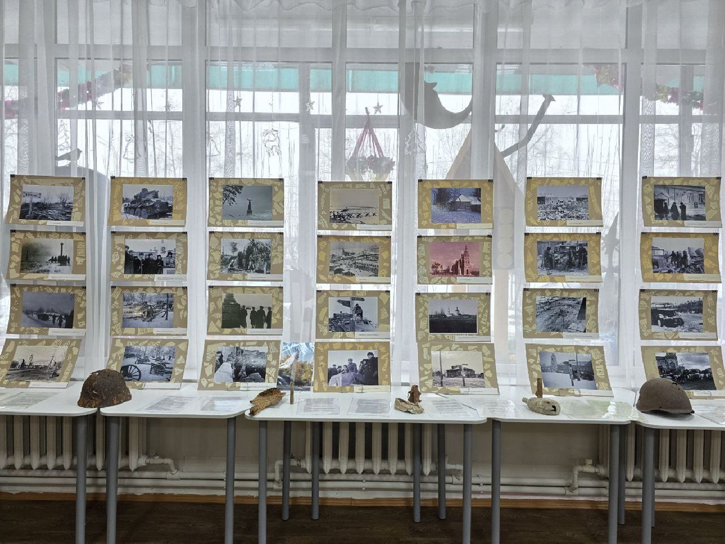 можайск, подмосковье, можайский муниципальный округ, можайская библиотека, выставка, освобождение можайска, 83-я годовщина освобождения от немцев, великая отечественная война, история, вертикалки,