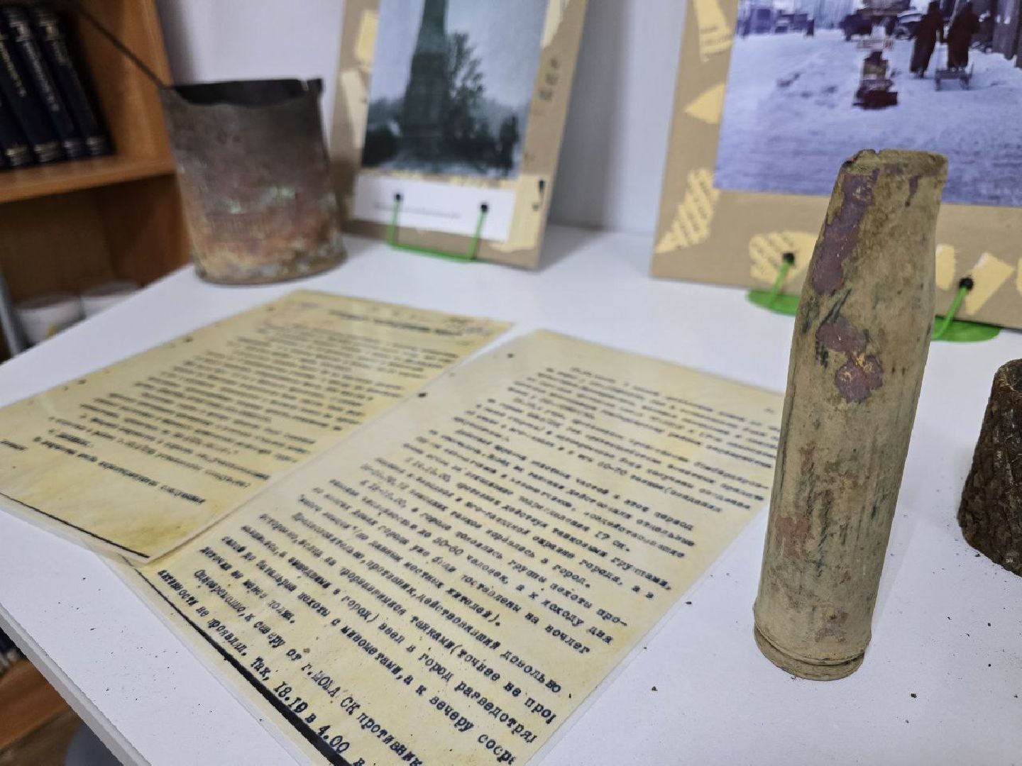 можайск, подмосковье, можайский муниципальный округ, можайская библиотека, выставка, освобождение можайска, 83-я годовщина освобождения от немцев, великая отечественная война, история, вертикалки,