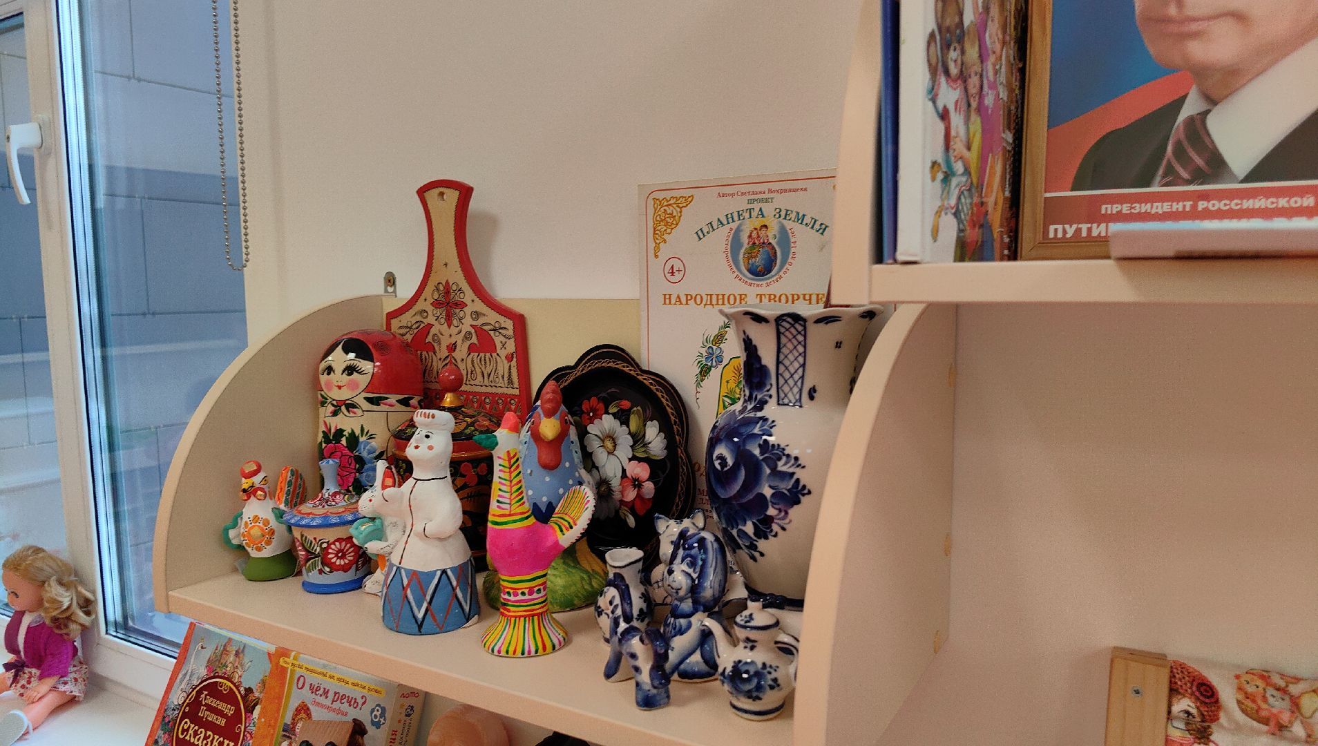 детский сад, детские группы, оснащение, площадка, зал, родители,