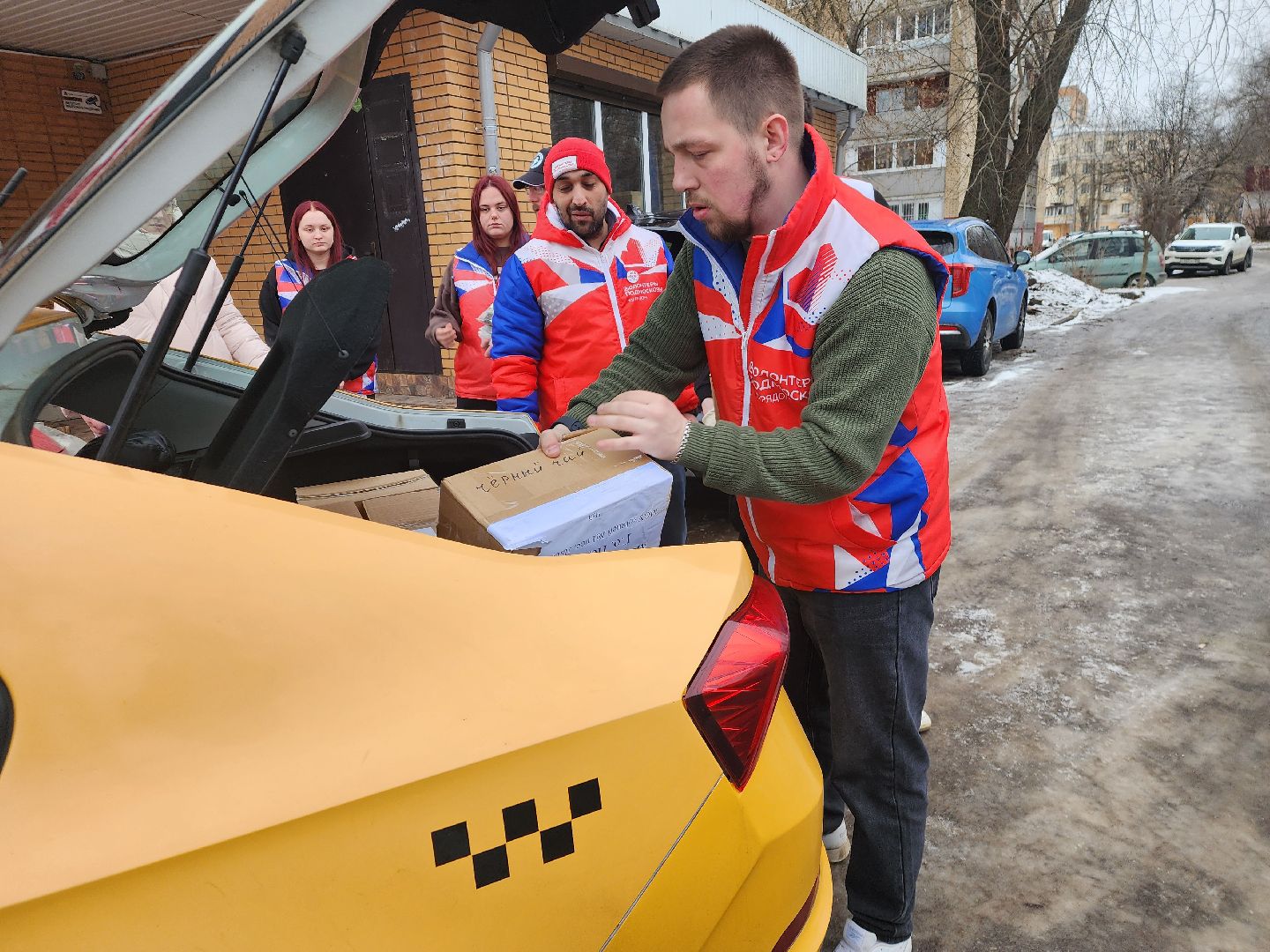 подольск, волонтерский центр, гуманирная помощь, сво,