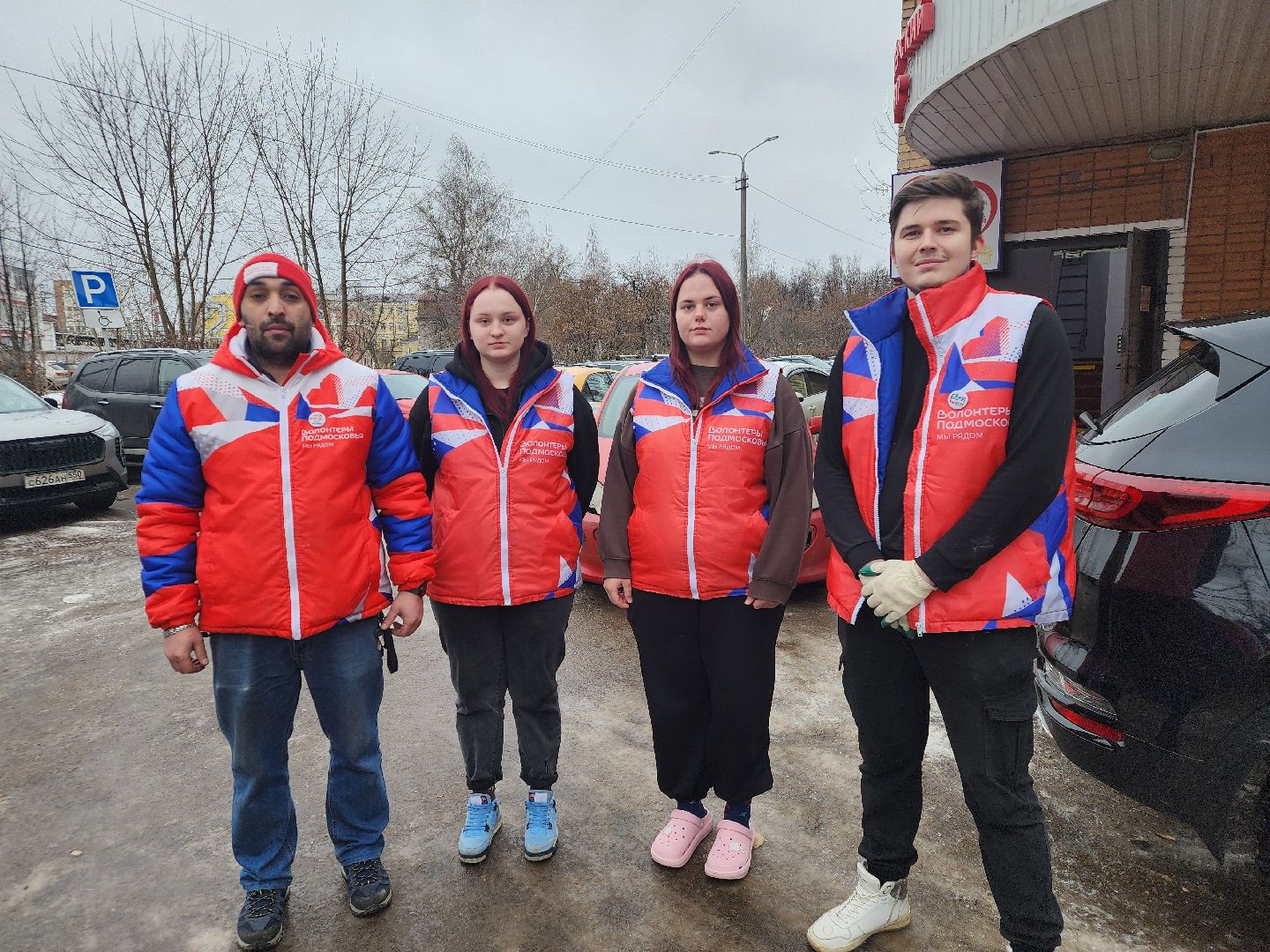 подольск, волонтерский центр, гуманирная помощь, сво,