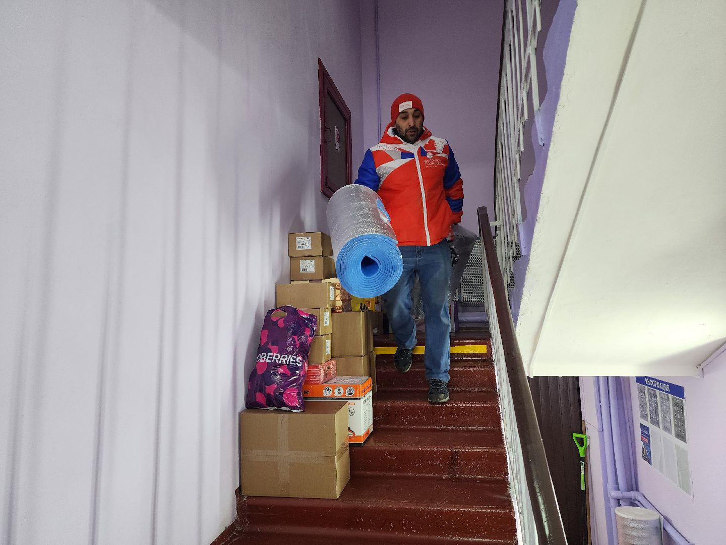 подольск, волонтерский центр, гуманирная помощь, сво,