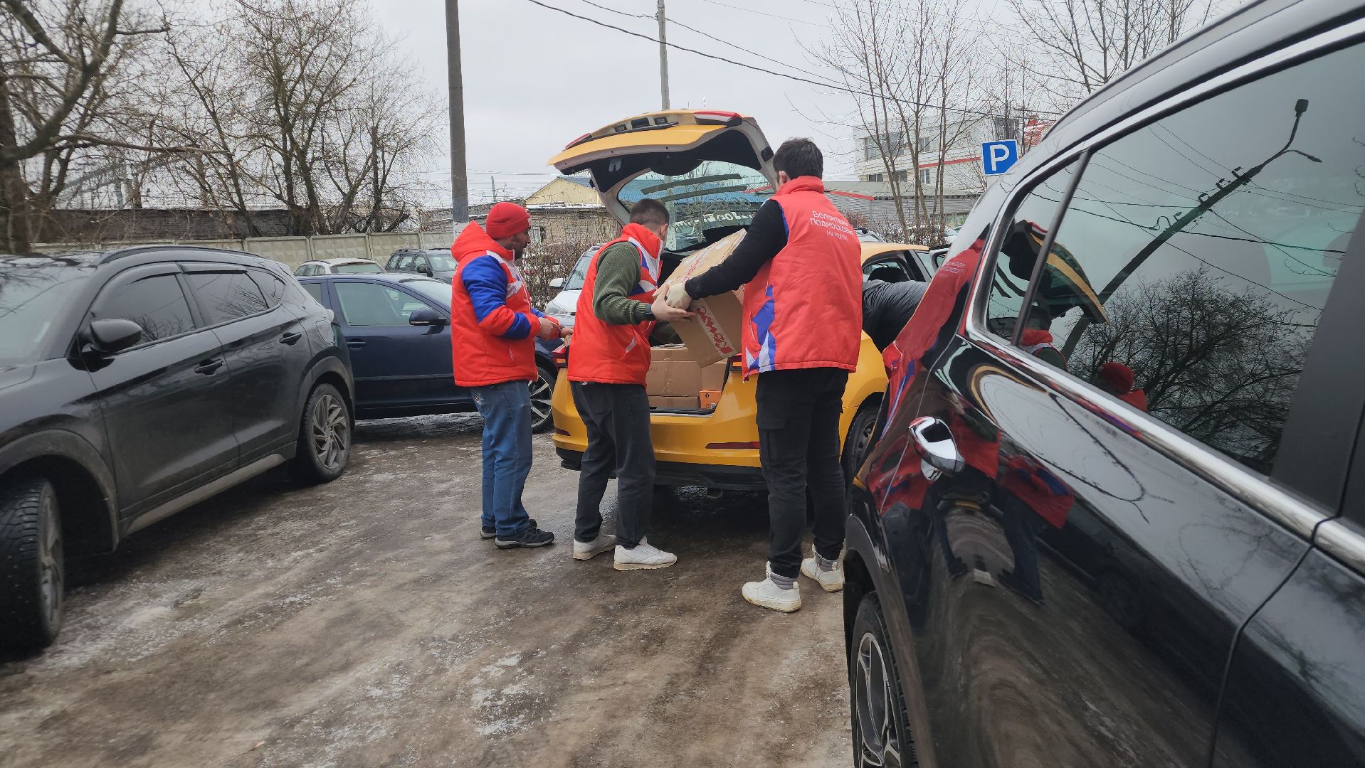подольск, волонтерский центр, гуманирная помощь, сво,