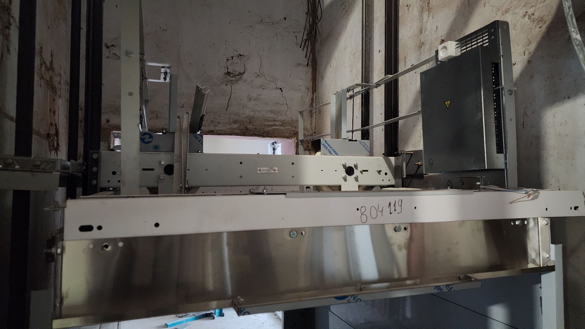 здравоохранение подмосковья, капитальный ремонт больницы, осташево, волоколамск, вертикалки,