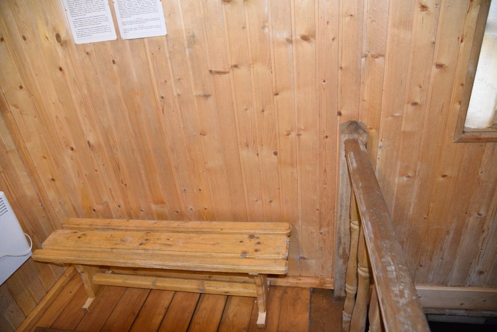 лотошино, микулино, крещение, купель, крещенские купания, крещенские купели,