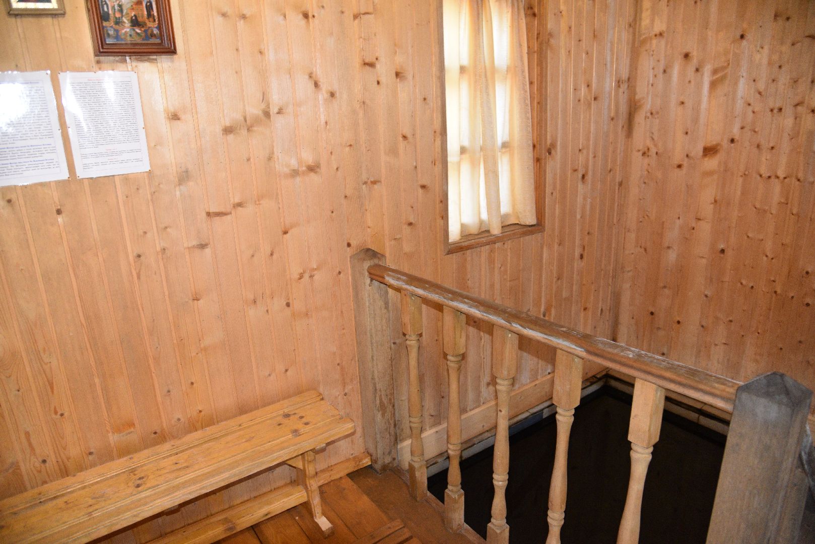 лотошино, микулино, крещение, купель, крещенские купания, крещенские купели,