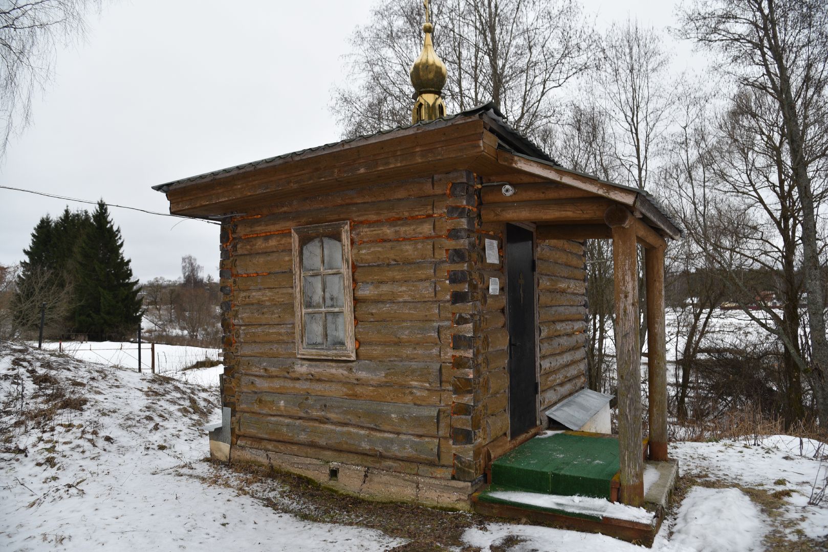 лотошино, микулино, крещение, купель, крещенские купания, крещенские купели,