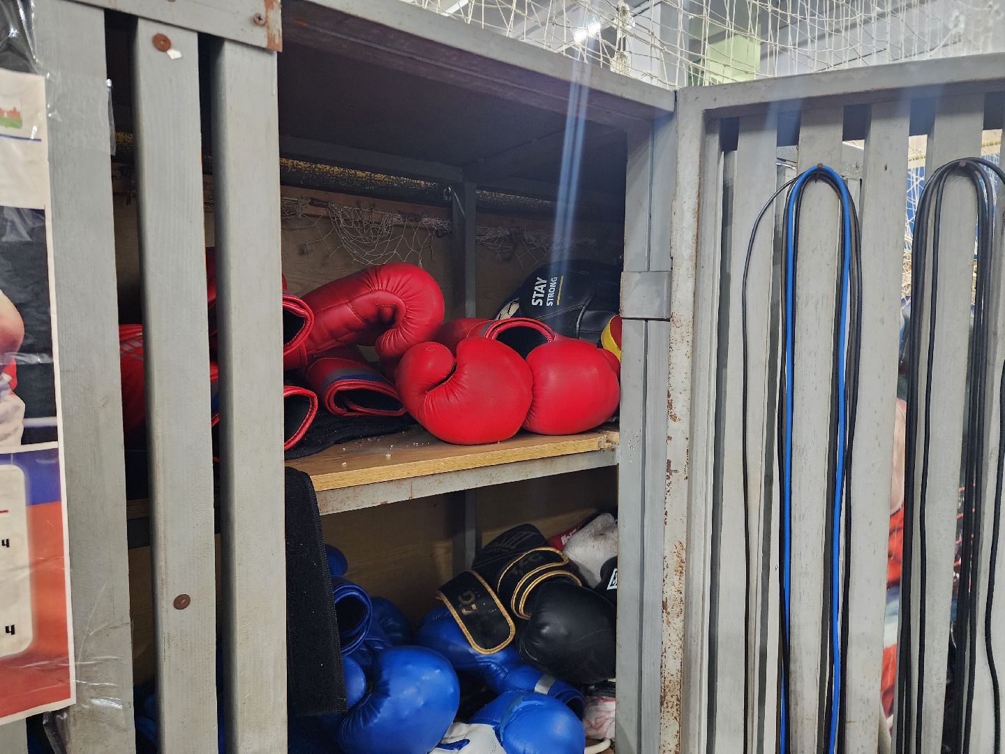 бокс, спорт в шатуре, соревнования по боксу,