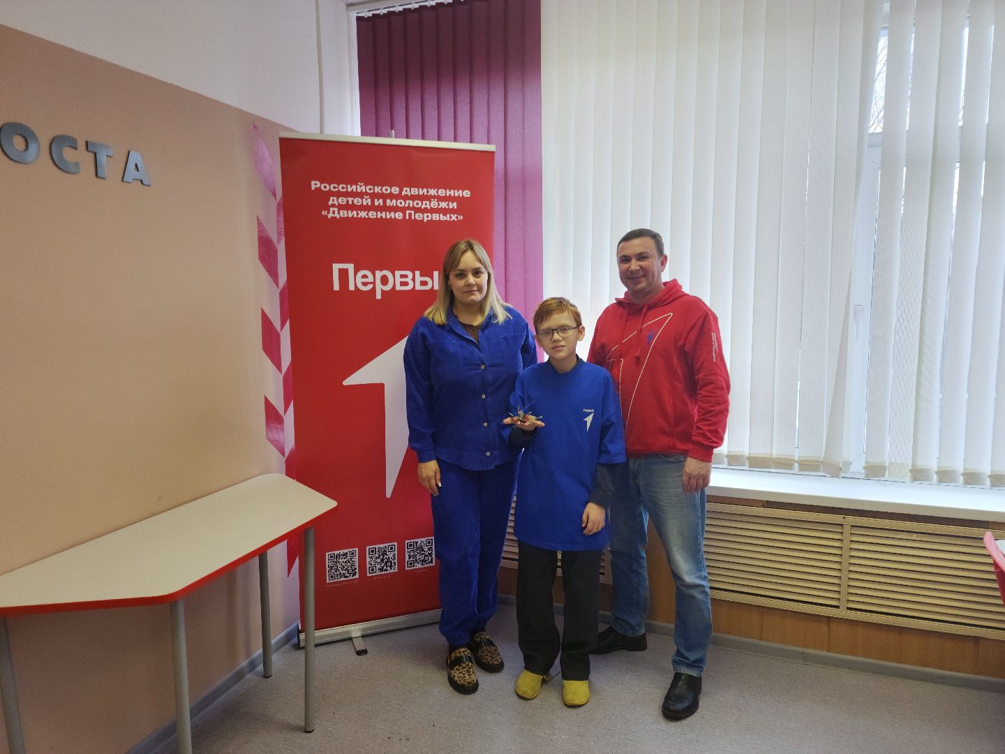 Зарайск, День детских изобретений, Юный изобретатель,