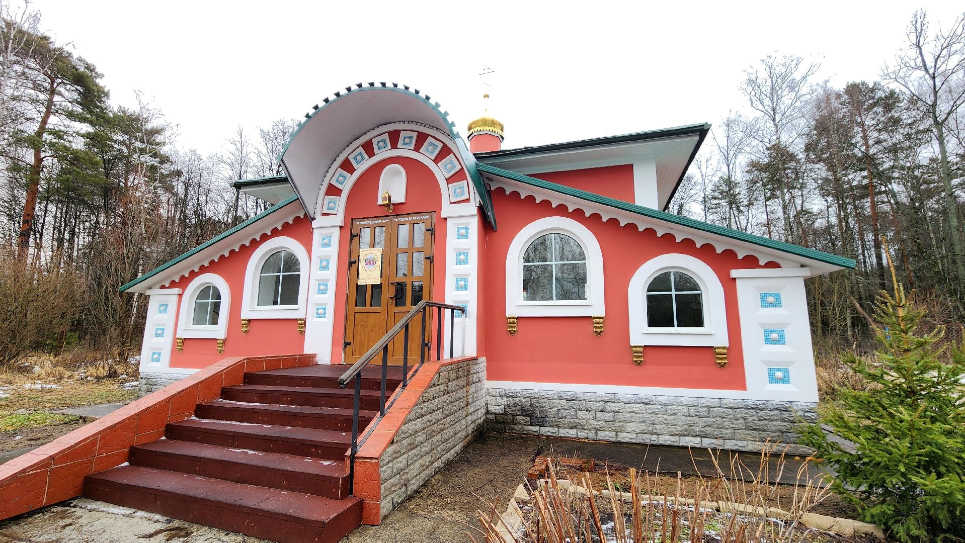 протвино, хра покрова пресвятой богородицы, крещение господне, православный праздник, г о серпухов,