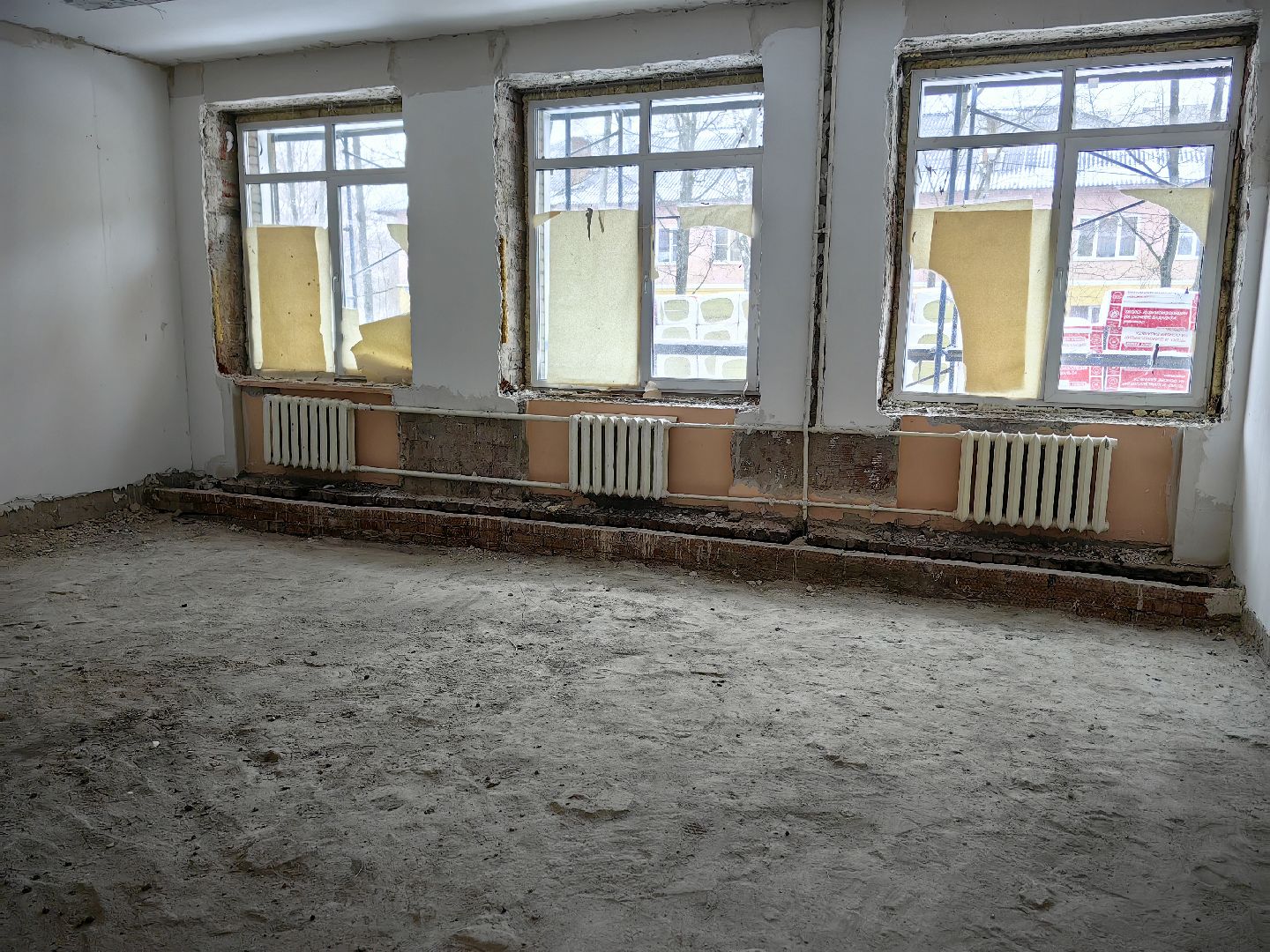 капитальный ремонт, школа, государственная программа, бюджет, фасад,