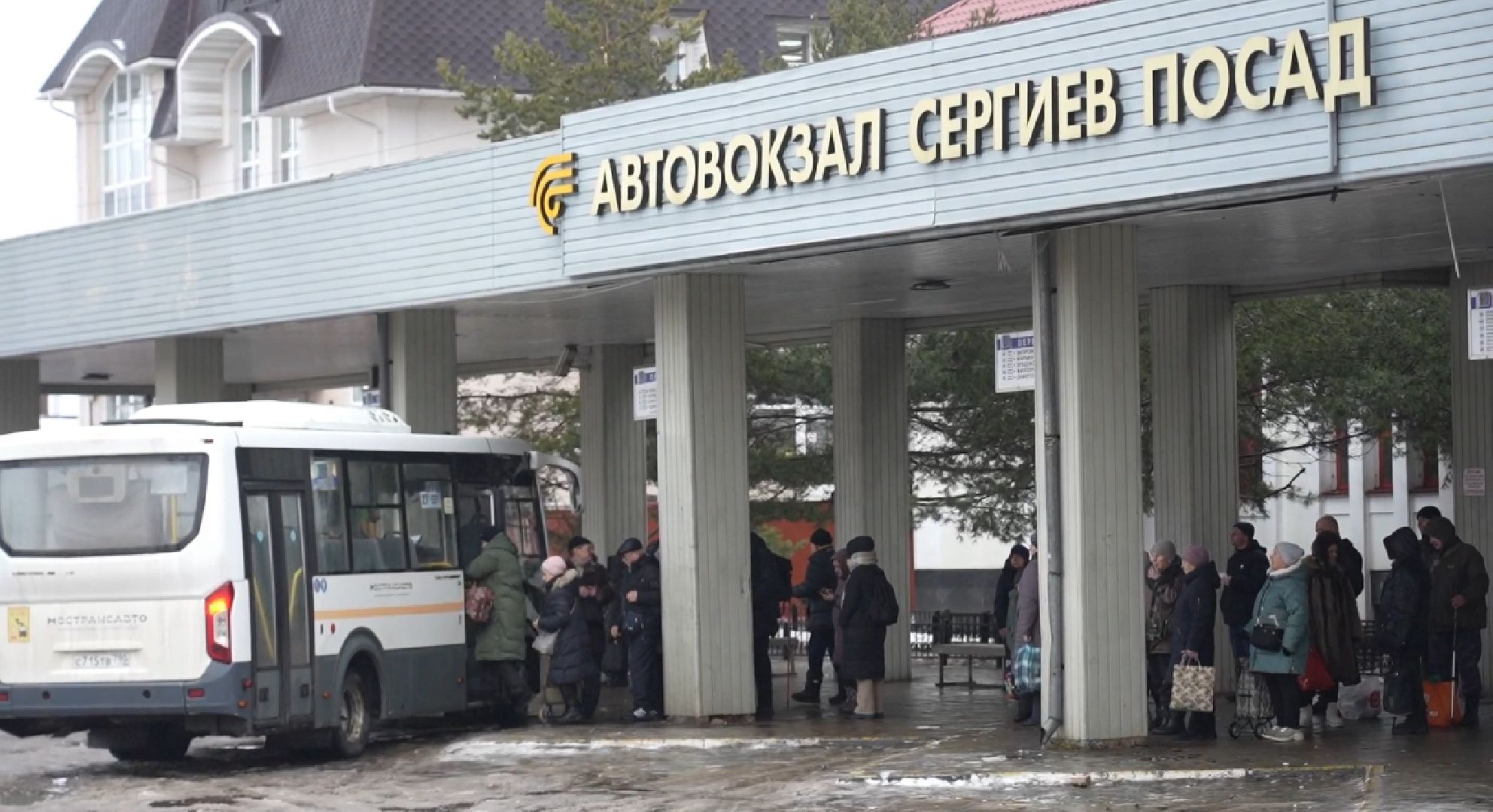 крещение, транспорт, сергиев посад, праздник, сергиево-посадский городской округ,