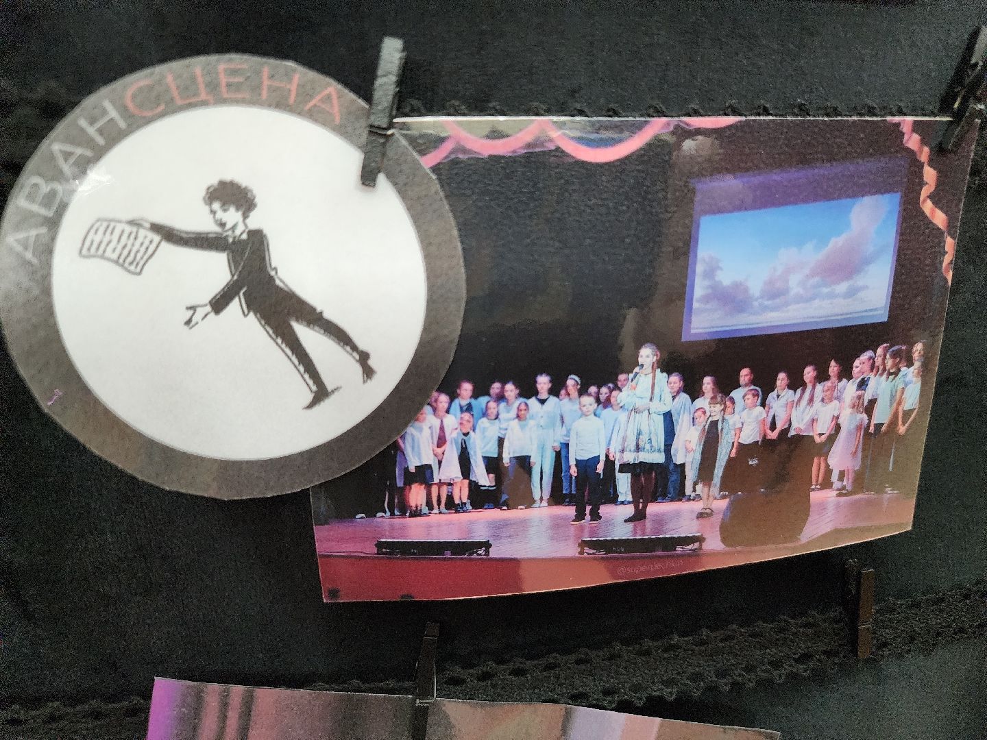 вертикалки, театральный конкурс, орехово-зуевский округ, ликино-дулево, школа искусств имени Якова Флиера,