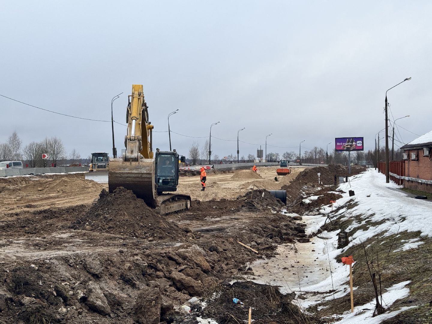 шаховская, балтия, дорога, ремонт автомобильных дорог, расширение дороги, вертикалки,