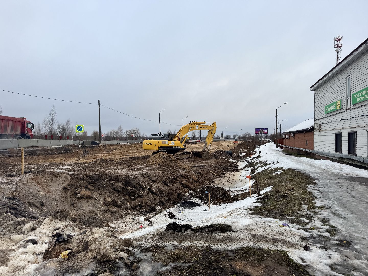 шаховская, балтия, дорога, ремонт автомобильных дорог, расширение дороги, вертикалки,