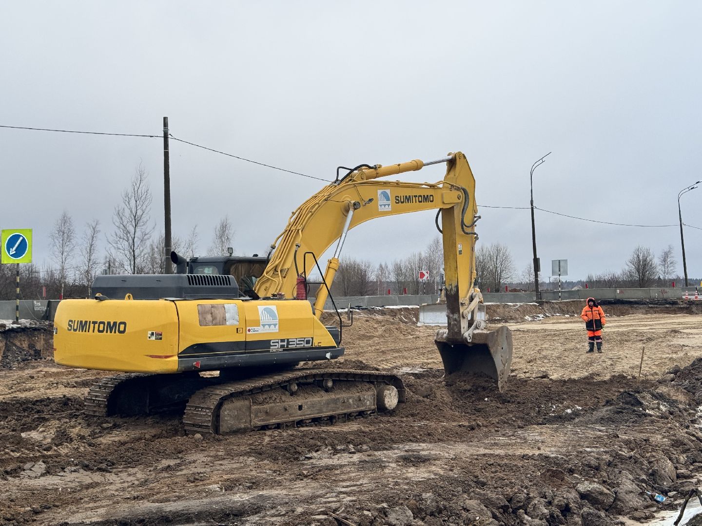 шаховская, балтия, дорога, ремонт автомобильных дорог, расширение дороги, вертикалки,