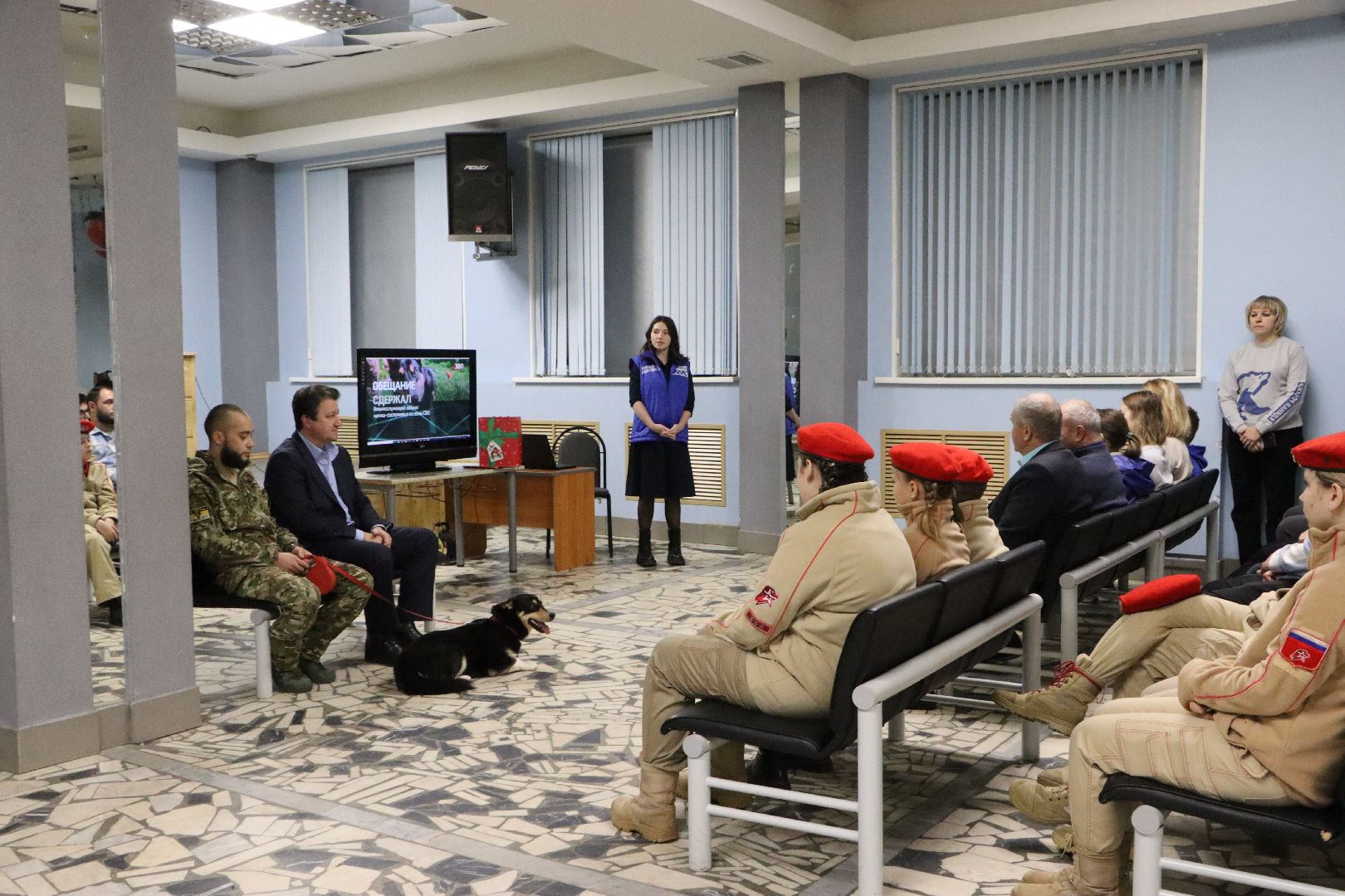боец сво, боевая собака ника, центральный дом культуры, молодая гвардия, глава серебряных прудов,