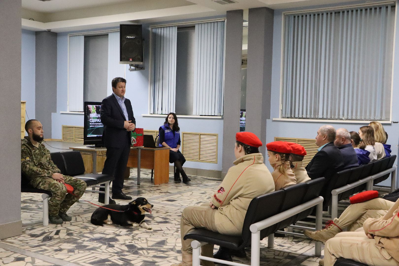 боец сво, боевая собака ника, центральный дом культуры, молодая гвардия, глава серебряных прудов,