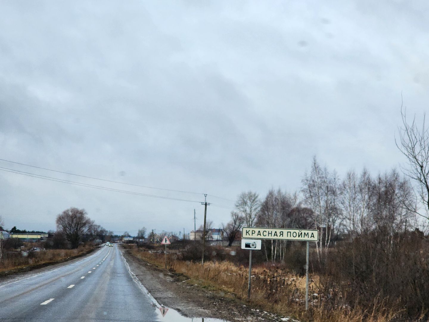 луховицы, крещение господне, вертикалки,