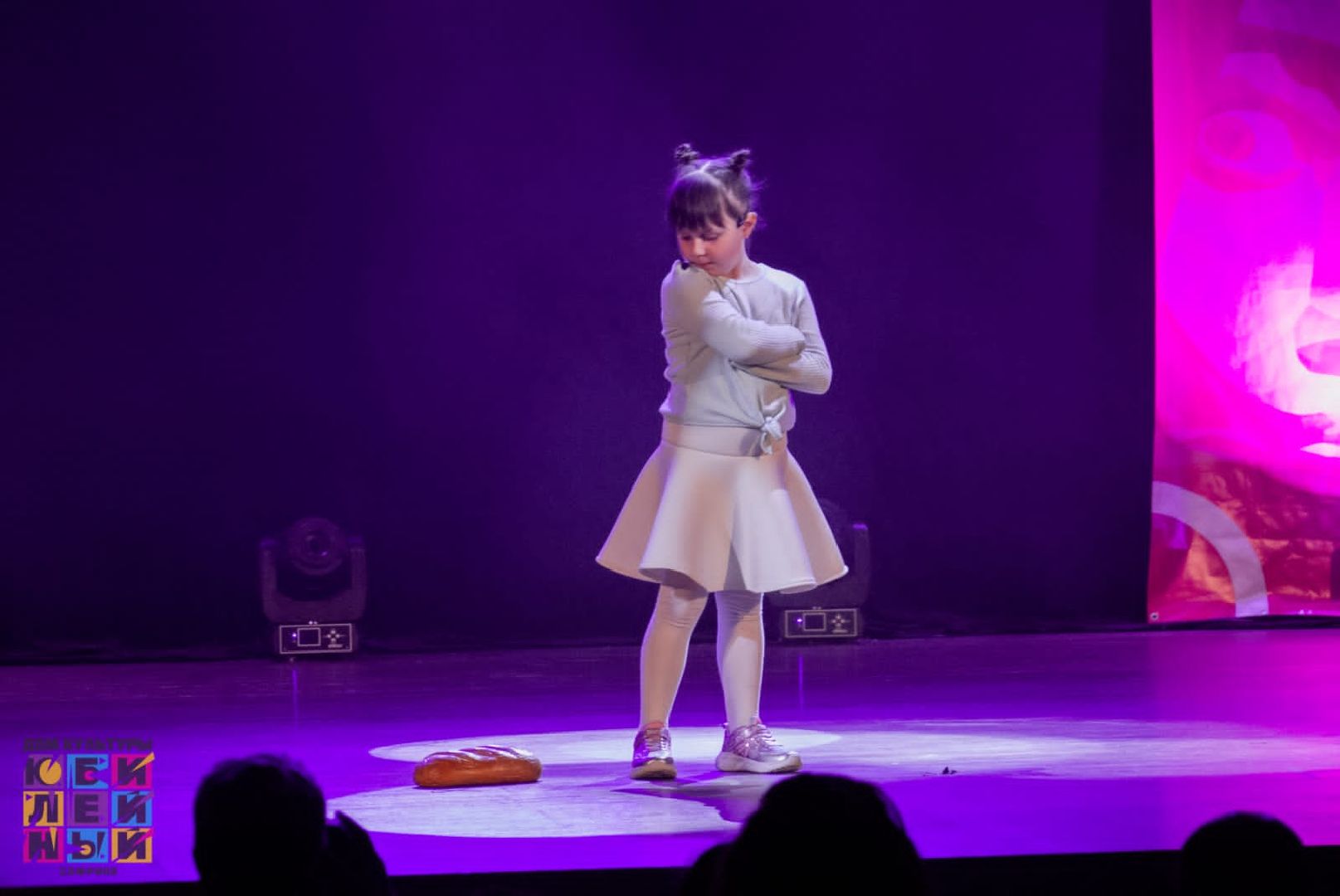 концерт, театр, дети,