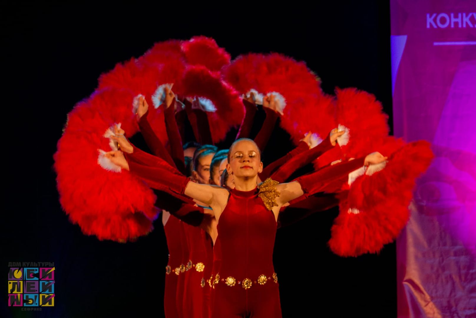 концерт, театр, дети,