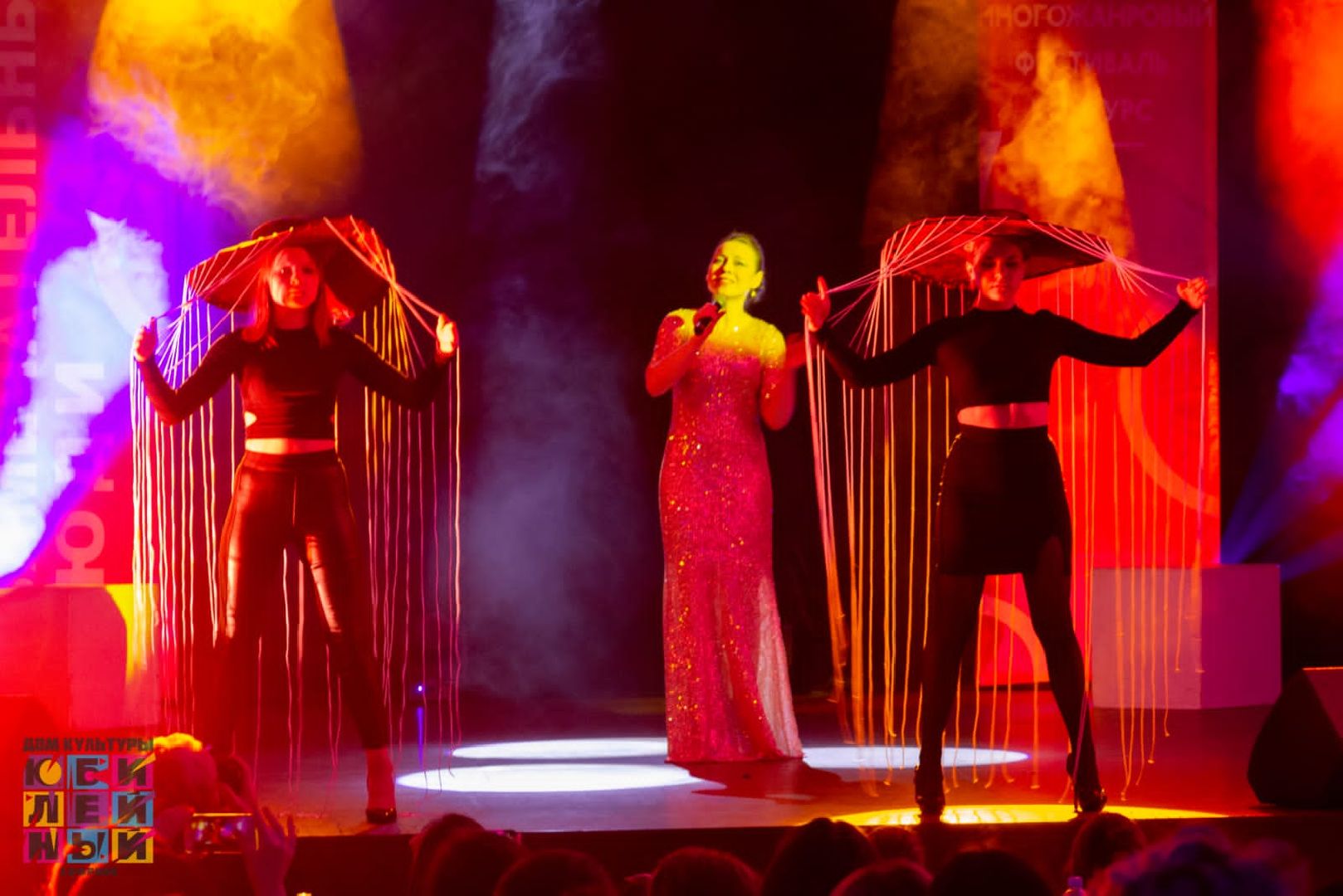 концерт, театр, дети,