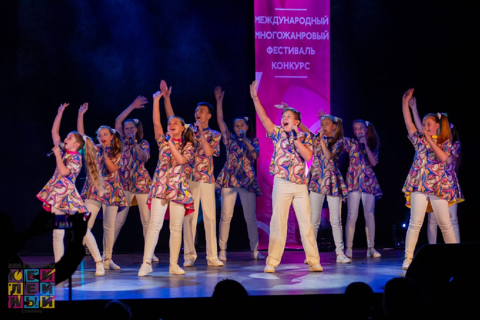 концерт, театр, дети,