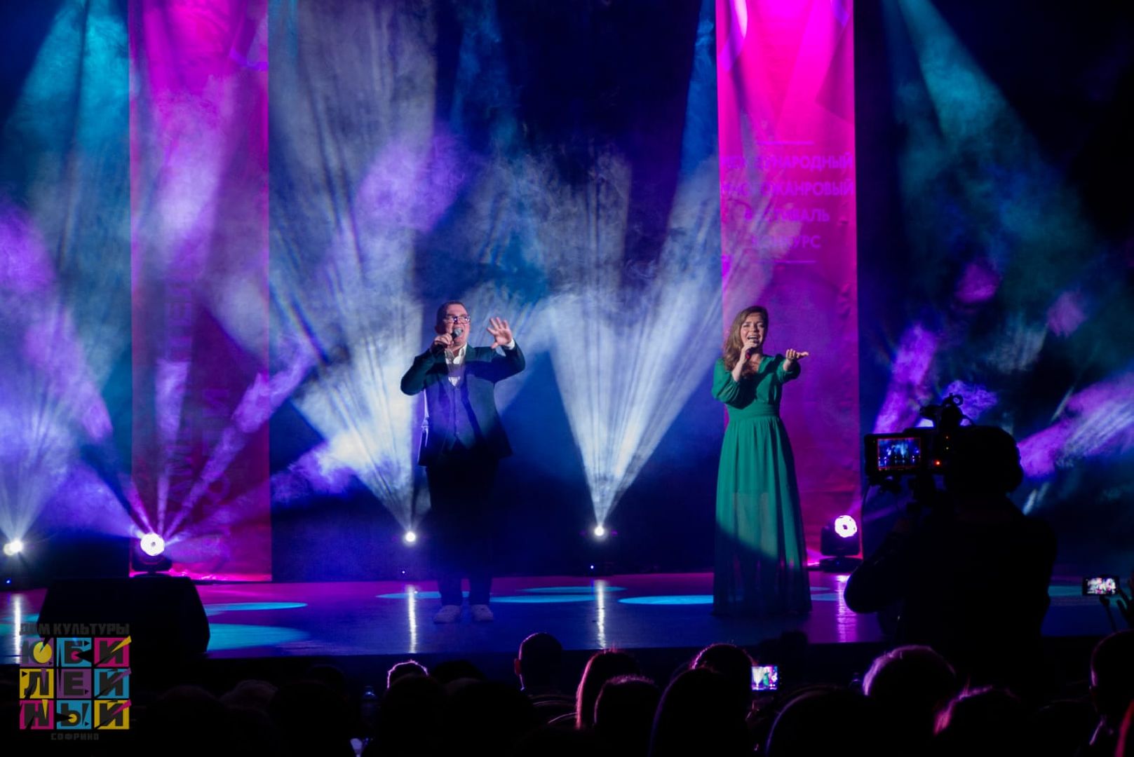 концерт, театр, дети,