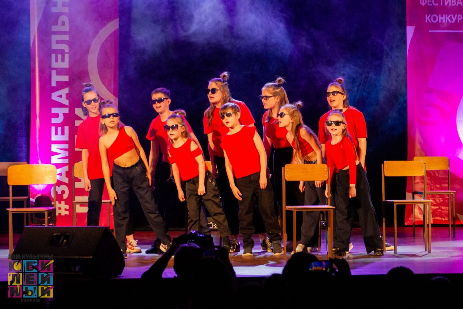 концерт, театр, дети,